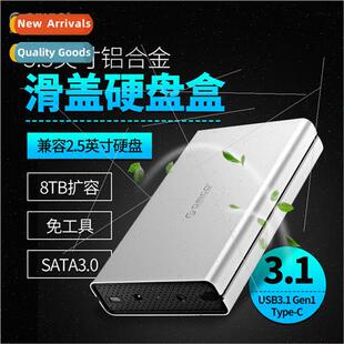 3528C3 Desktop Notebook External Hard Drive Enclosure 3.5-in