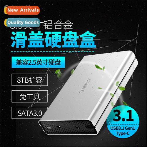 3528C3 Desktop Notebook External Hard Drive Enclosure 3.5-in