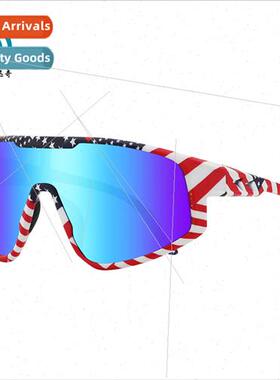 Europe cycling glasses ultra-light marathon running glasses