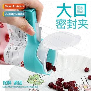 multifunctional type sealing clip freshness Bottle food cap