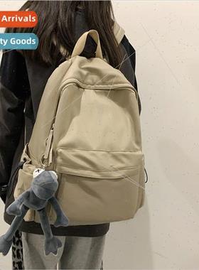 New shoulder bag female Japan ins simple gradient large-capa