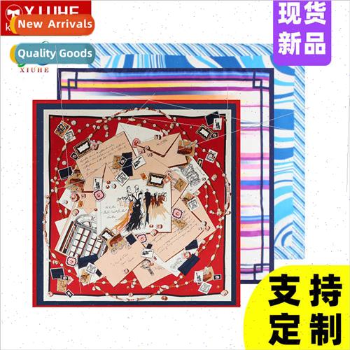 new lk lk Scarf Women Small Square Scarf Bank lk lk Scarf