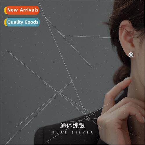 S925 silver round zirconia earrings female simple versatile
