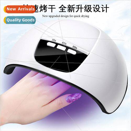 Three-speed timer nail lamp does not hurt hands 54W nail lam