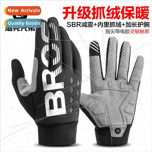 Cycling gloves bicycle biking gloves full finger men women s