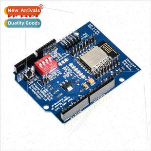 ESP8266 Serial WiFi Expansion Board shiled ESP-12E Developme