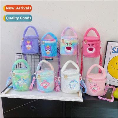 8 inch wedding doll doll bag cute girl strawberry bear kurom