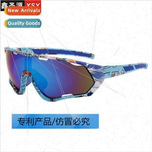 new colorful bike riding glasses women 9330 sunglasses Europ