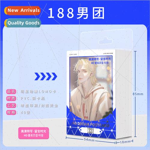 Anime 188 Boys 40 LOMO card small card can be handwritten Fa