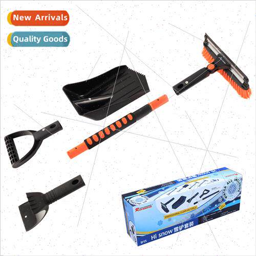 Multifunctional telescopic snow brush automobile snow shovel