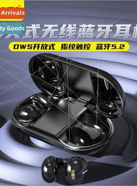 On-Ear Bluetooth Headset In-Ear Air Bone Conduction OWS Wire