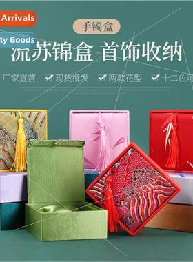 Fragrance sachet gift box empty box gift box packaging box j