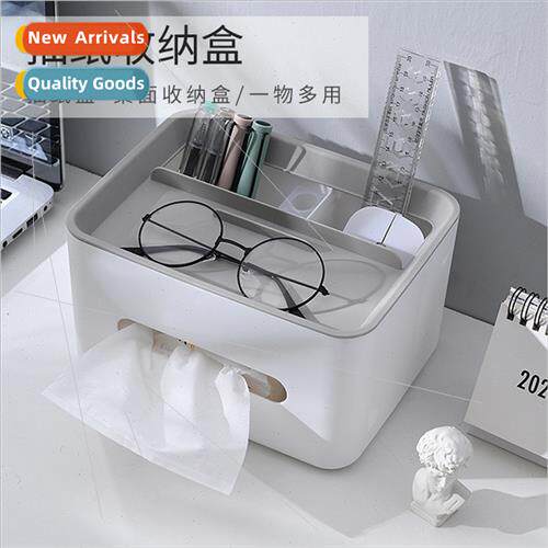 Tissue box home living room office coffee table creative cut