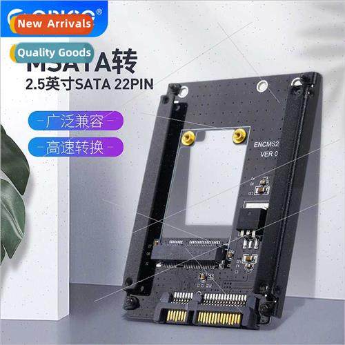 mSATA to SATA 22PIN adapter card desktop laptop SSD SSD expa