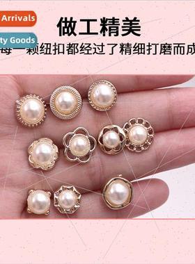 Concealed buttons no sewing invisible shirt anti-glare butto