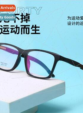 New ultra-light outdoor cycling glasses men TR90 spectacle f