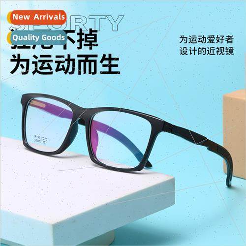 New ultra-light outdoor cycling glasses men TR90 spectacle f