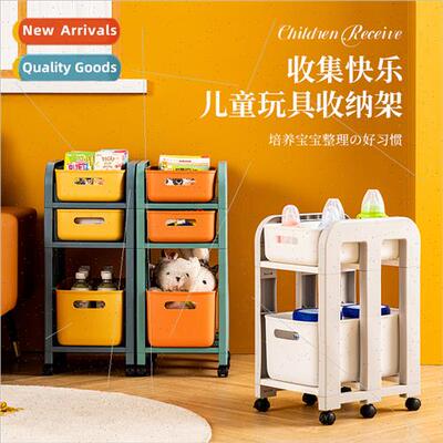 Children toy storage rack mobile bookshelf wheels baby snack
