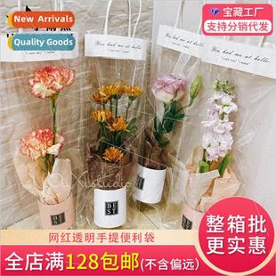 net red bags handbags flo flower ins transparent pvc stalls