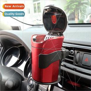 B1101 Accessory Car air vent cup holder Ashtray holder Easy
