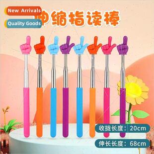 60cm telescopic stainless steel baton children finger readin