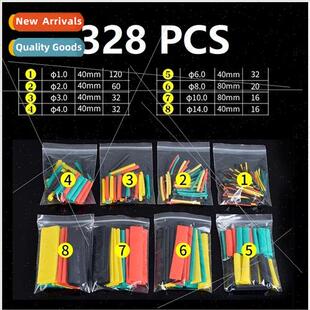 328PCS Heat Shrinkable Tubing Insulation Sleeve Flame Retard