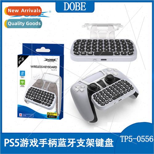 PS5 Gamepad Bluetooth Keyboard Clip PS5 Keyboard Headphone J