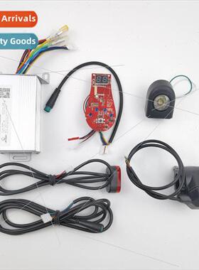 8.5 inch electric scooter control module mi 1:2 controller k