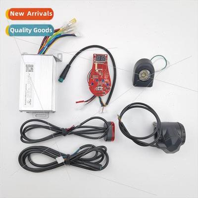8.5 inch electric scooter control module mi 1:2 controller k