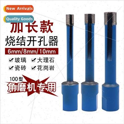 Extended angle grinder marble hole opener ceramic grane ston