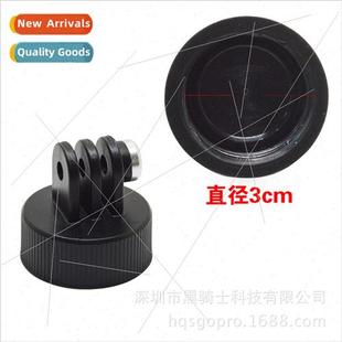 适用gopro11 9 ants HERO5 session surfing water bottle attach