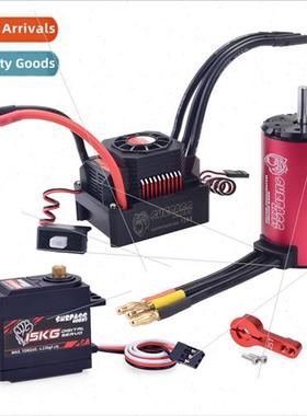 SURPASS-HOBBY4068 Motor 2050KV+120A ESC 15KG Metal Tooth Dig