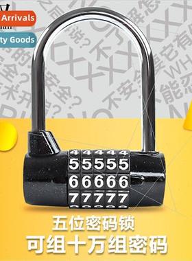 Digal Black 5-dig Combination Lock Padlock Gym Cabinet Lock