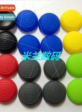 PS4/XBOXONE/PS2/PS3/XBOX360 Rocker licone Cap Button Cap Mus