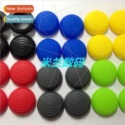 PS4/XBOXONE/PS2/PS3/XBOX360 Rocker licone Cap Button Cap Mus