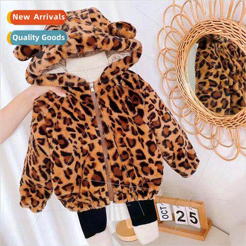 Girls padded jacket 2023 winter new stylish fashionable fash