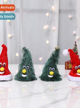 Christmas decorations electric music swinging Christmas e Ch