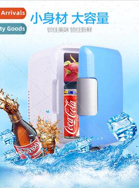 Car mini refrigerator portable 4L car refrigerator car cold