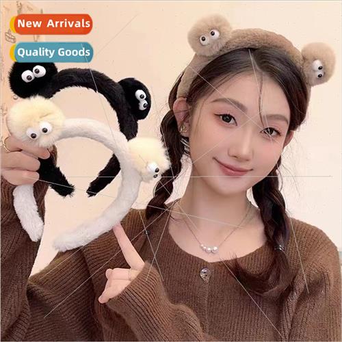 Cute big eyes plush cinderblock hair band female wash face p