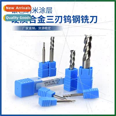 New Aluminum three-flute tungsten carbide milling cutter Car