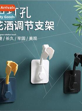 No-hole showerhead bracket plastic universal adjustable show