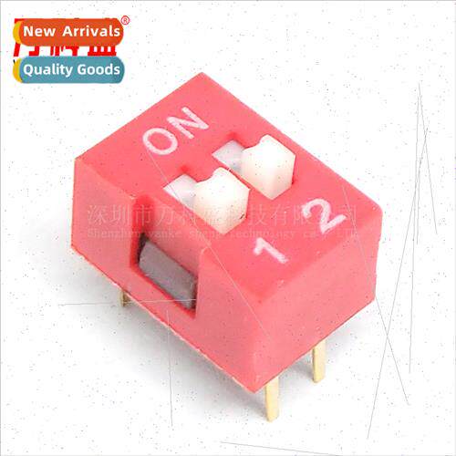 2P Dip Swch 2 Posion Flat Toggle Swch Pin Pch 2.54MM Red