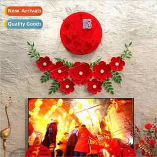 2024 Chinese New Year decoration Fu door stickers couplets d