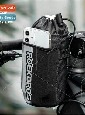 Cycling Bottle Bag Seatpost Cup Holder Storage Mountain Road