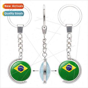 Soccer top 32 countries national flag key chain keychain gif