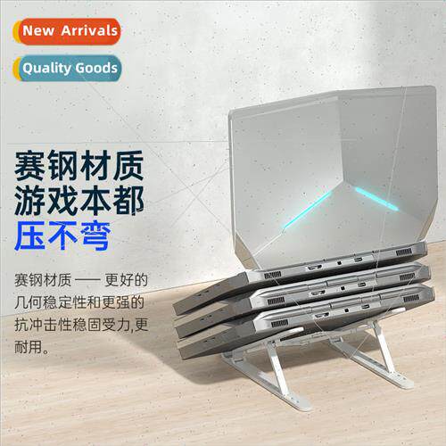 Laptop StBracket Bracket Desktop Cooler Booster Folding Port