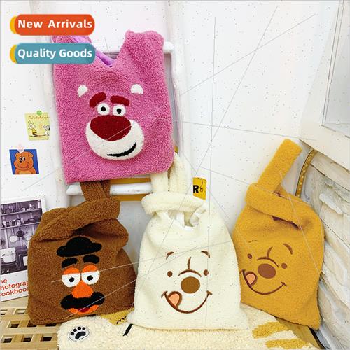 Japanese Shoulder Bag Cute Handbag Plush Wristlet Soft Girl
