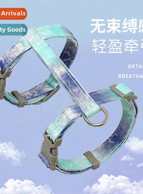 New pet I-type leash anti-breakaway adjustable cat leash cat