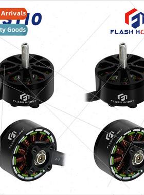 A3110 3110 900kv Brushless Drone Racing Motor适用FPV