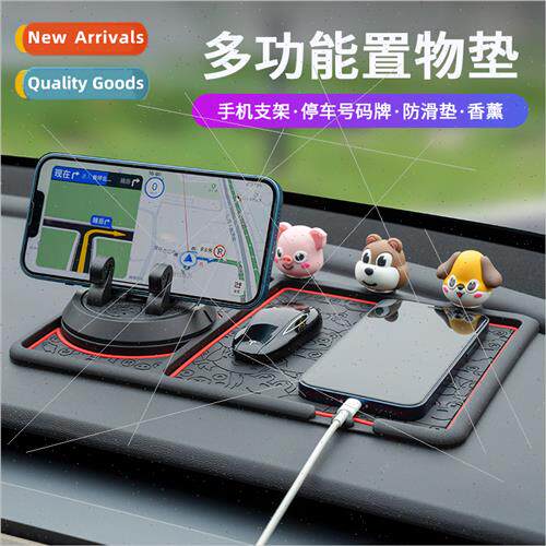 Three-in-one cell phone anti-slip pad multi-function rotatin